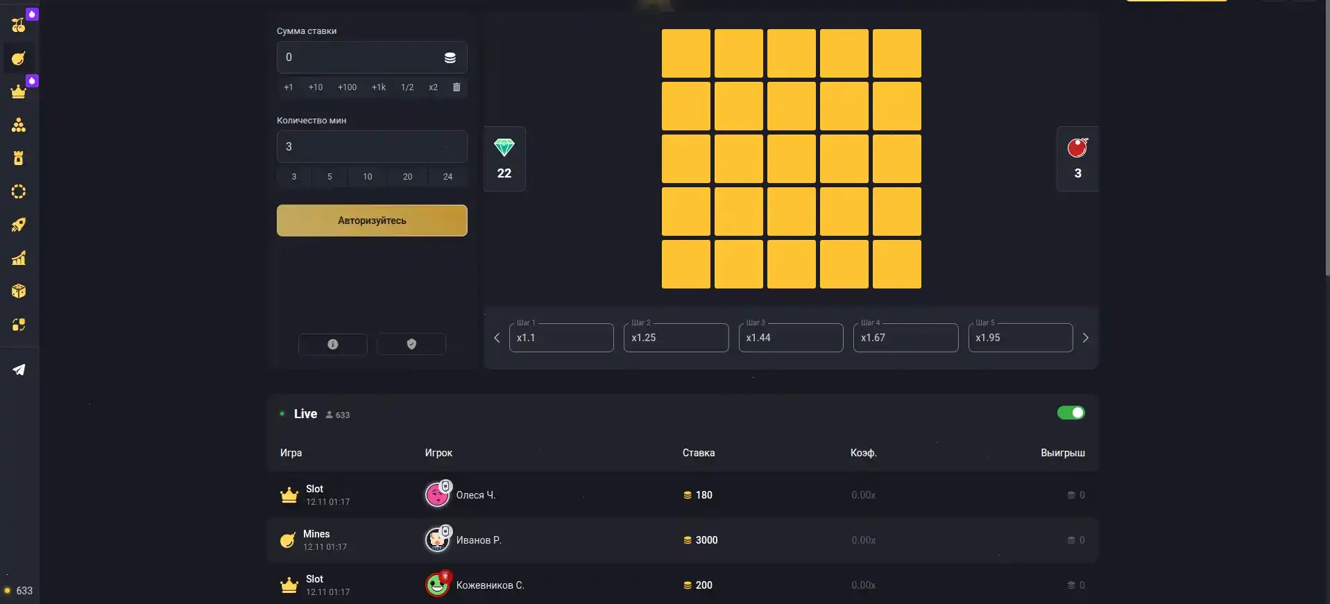Игровые автоматы в казино Кабура на экране компьютера и телефона